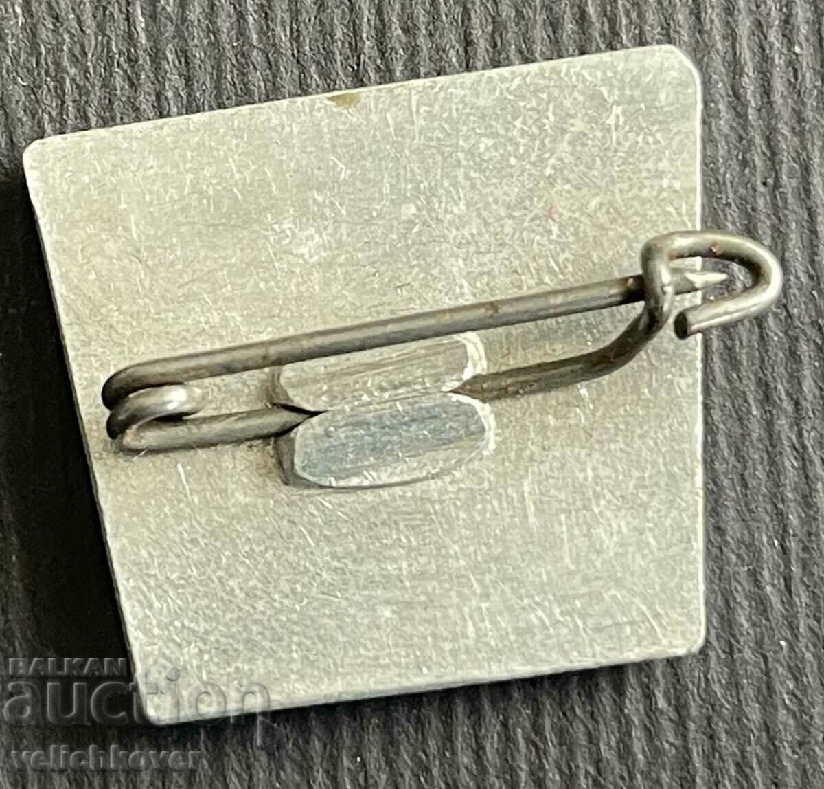 36843 Bulgaria tourist sign Mount Musala 2925m. Rila with price 3.00 BGN | € 1.53 36843 Bulgaria tourist sign Mount Musala 2925m. Rila with price 3.00 BGN | € 1.53