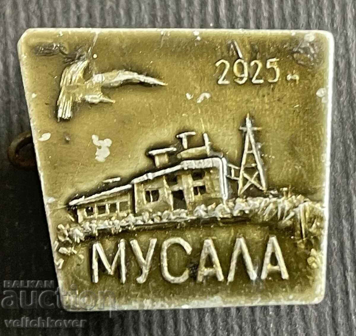 36843 България туристически знак Връх Мусала 2925м. Рила 36843 България туристически знак Връх Мусала 2925м. Рила