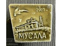 36843 Bulgaria indicator turistic Muntele Musala 2925m. Rila