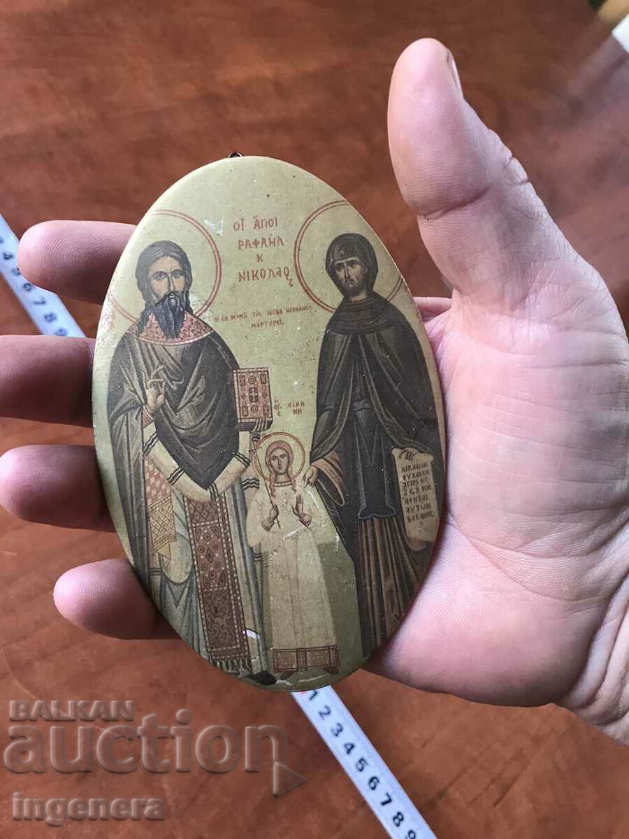 Auction ICON METAL PRINT-ST. RAPHAEL AND ST. NIKOLA Auction ICON METAL PRINT-ST. RAPHAEL AND ST. NIKOLA
