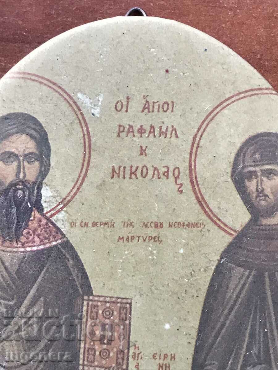 Delivery of ICON METAL PRINT-ST. RAPHAEL AND ST. NIKOLA Delivery of ICON METAL PRINT-ST. RAPHAEL AND ST. NIKOLA