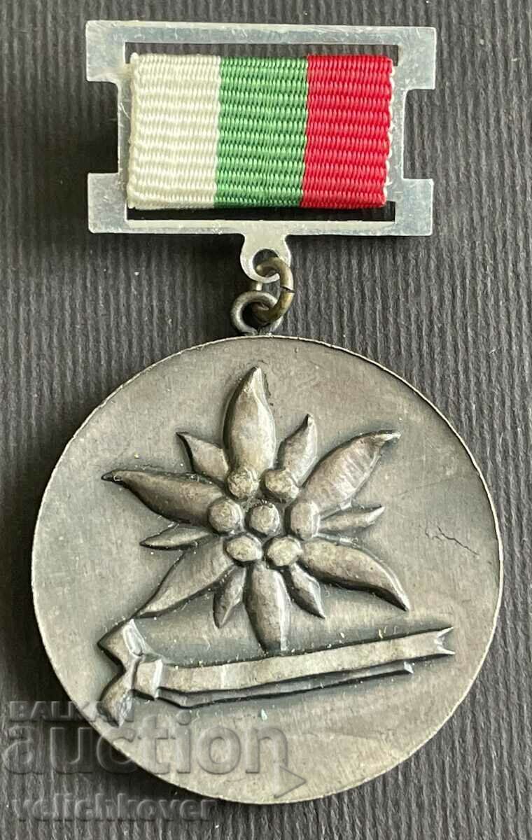 36847 Bulgaria Medalie Turistică pentru merite speciale BTS