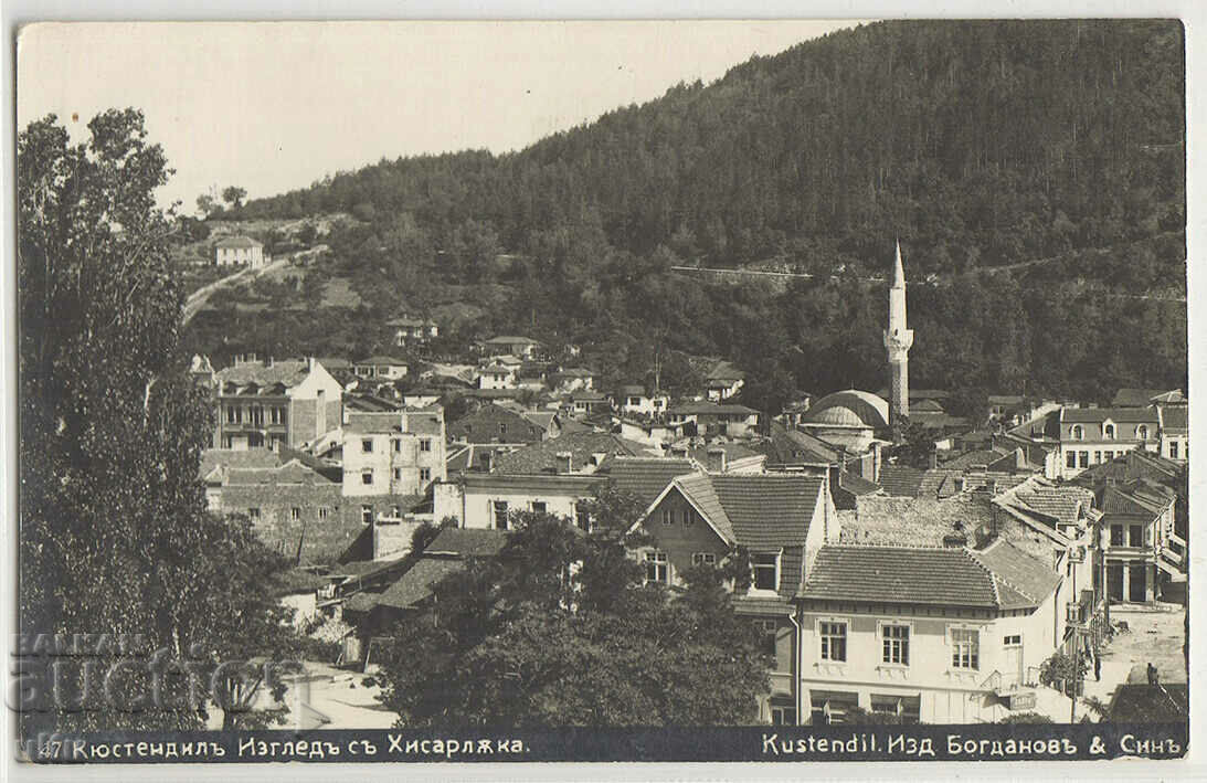 България, Кюстендил, Изглед с Хисарлъка, 1935 г.