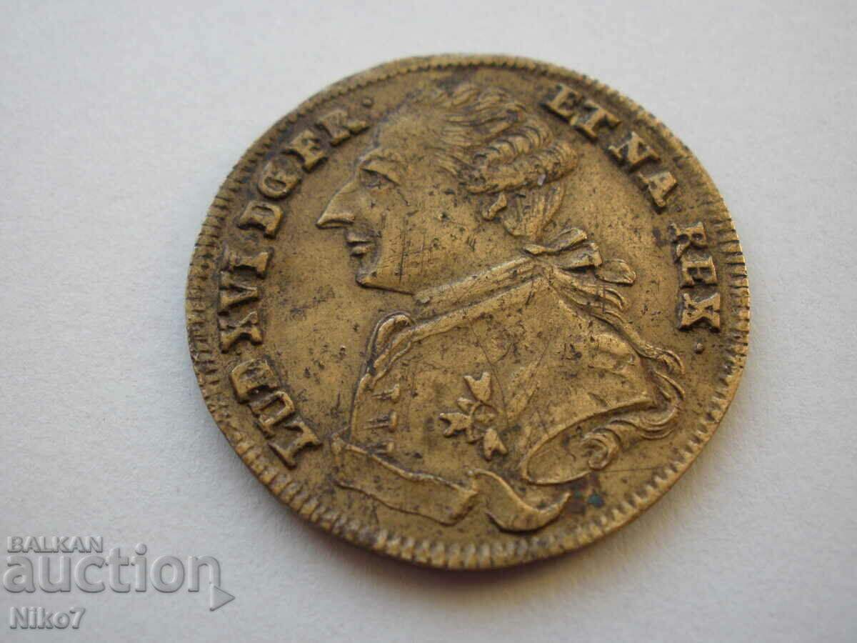 Franța-Ludovic al XVI-lea-1776-monedă, jeton, jeton. cu preț 49.99 BGN | € 25.56 Franța-Ludovic al XVI-lea-1776-monedă, jeton, jeton. cu preț 49.99 BGN | € 25.56