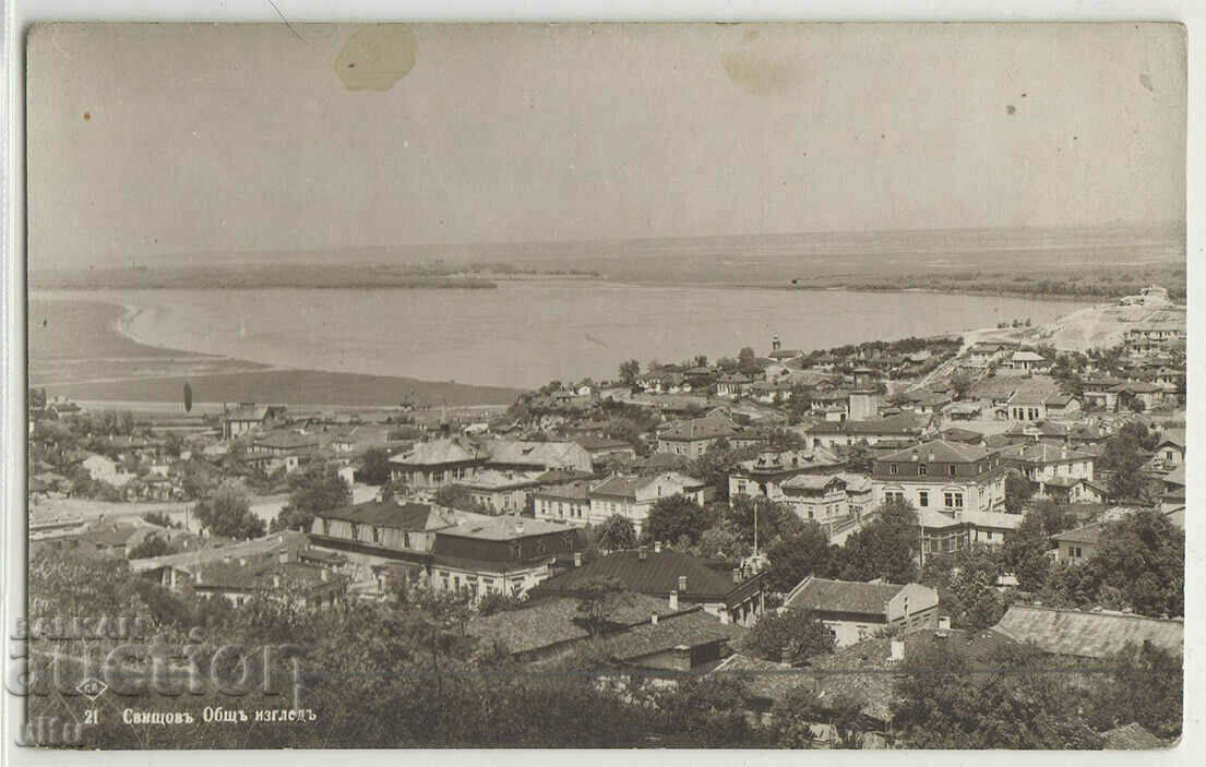 Bulgaria, Svishtov, general view, untravelled