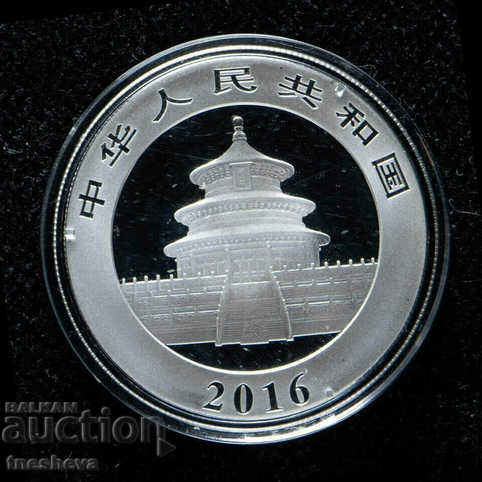 1 oz Silver Chinese Panda 2016 with price 196.00 BGN | € 100.21 1 oz Silver Chinese Panda 2016 with price 196.00 BGN | € 100.21
