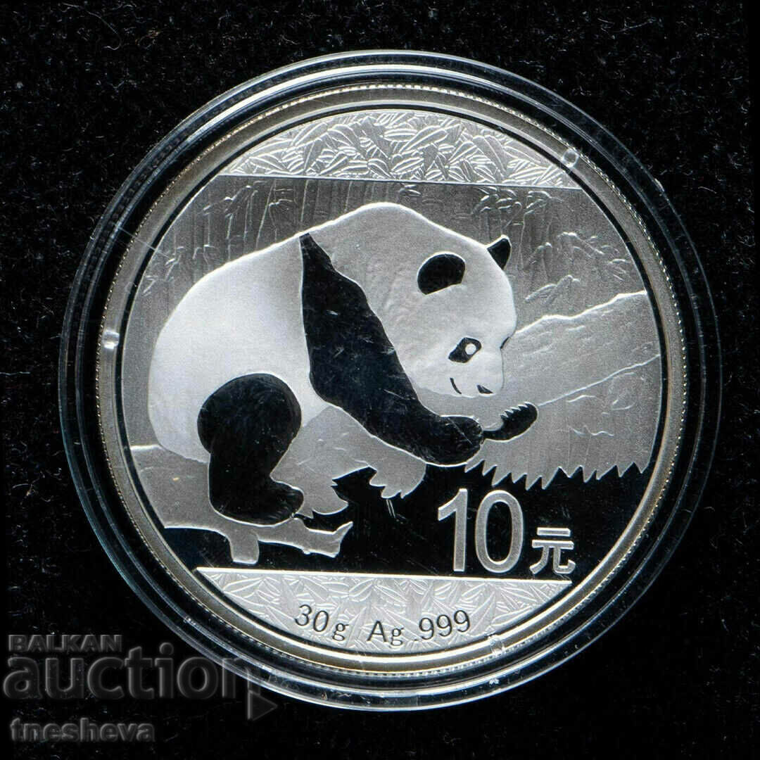 1 oz Silver Chinese Panda 2016 1 oz Silver Chinese Panda 2016