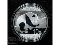 1 oz Silver Chinese Panda 2016