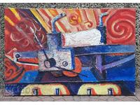 Абстрактна маслена картина.