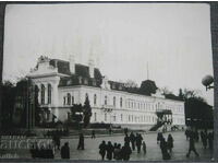 Αναμνήσεις της Σόφιας από τη γκαλερί τέχνης soca Royal Palace