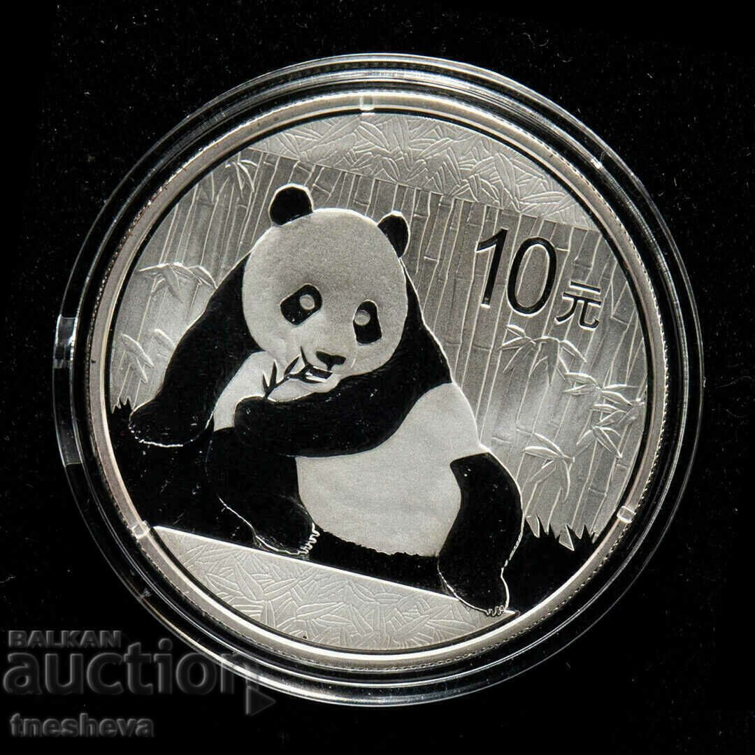 CHINESE PANDA 2015 - Silver 999 CHINESE PANDA 2015 - Silver 999