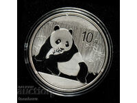 ΚΙΝΕΖΙΚΟ ΠΑΝΤΑ 2015 - Ασήμι 999