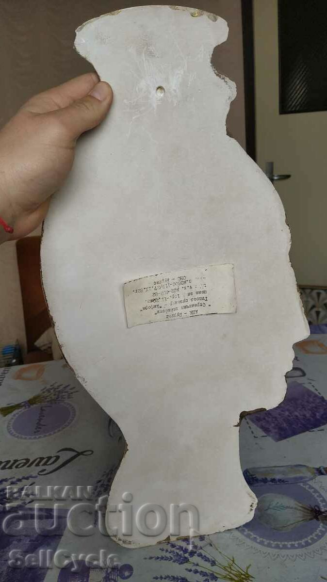 Delivery of ✅ PLASTER WALL DECORATION - AMPHORA ❗ Delivery of ✅ PLASTER WALL DECORATION - AMPHORA ❗