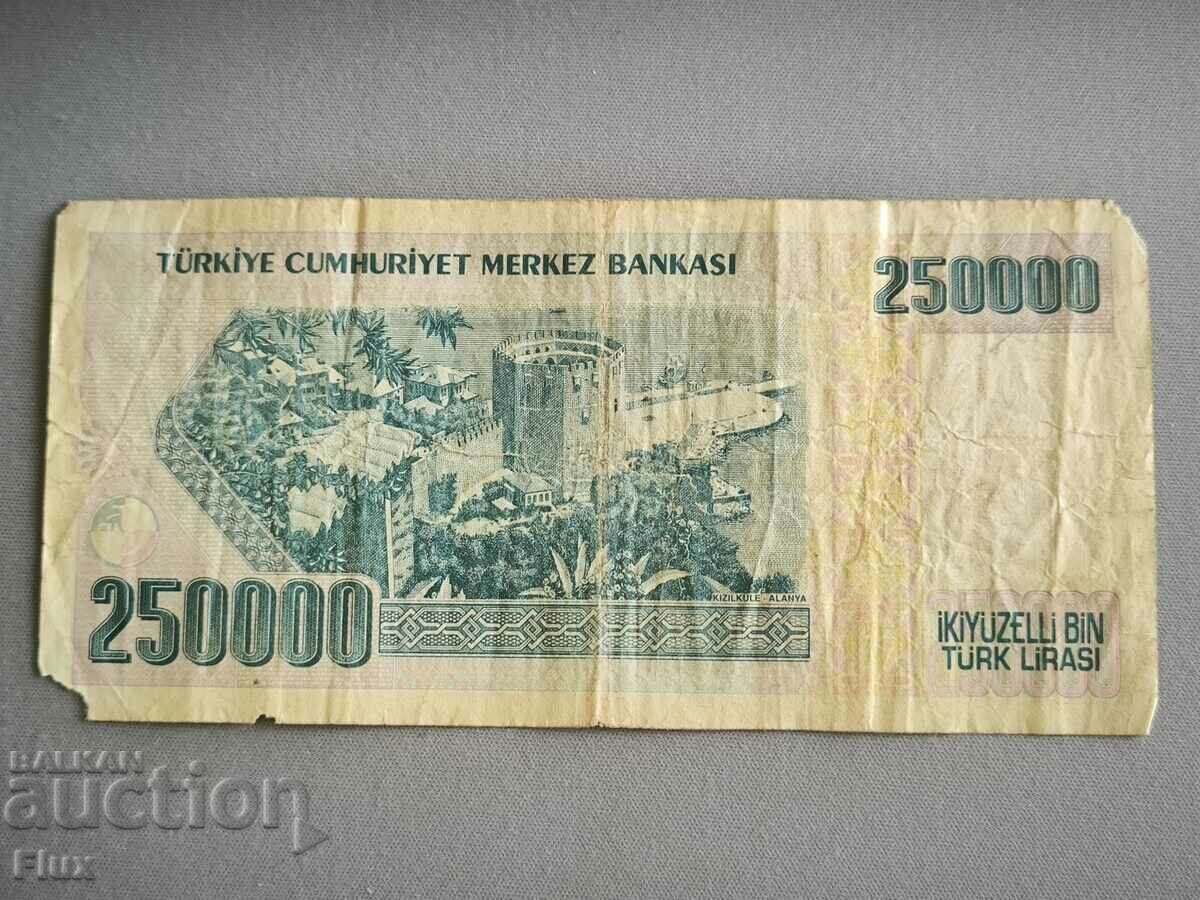 Banknote - Turkey - 250,000 lira | 1970 with price 2.65 BGN | € 1.35 Banknote - Turkey - 250,000 lira | 1970 with price 2.65 BGN | € 1.35