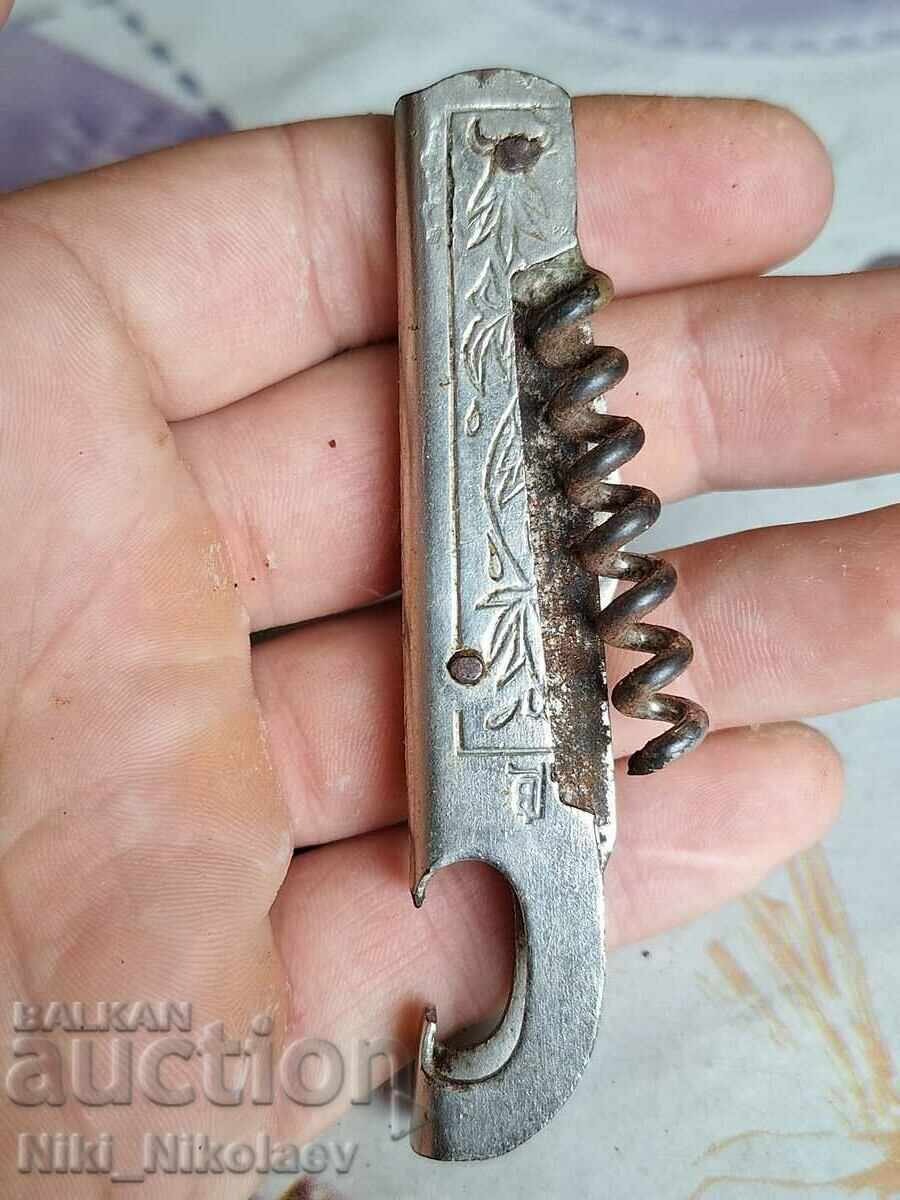 ✅ СТАРО ДЖОБНО НОЖЧЕ ❗ с цена 4.00 лв. | € 2.05 ✅ СТАРО ДЖОБНО НОЖЧЕ ❗ с цена 4.00 лв. | € 2.05