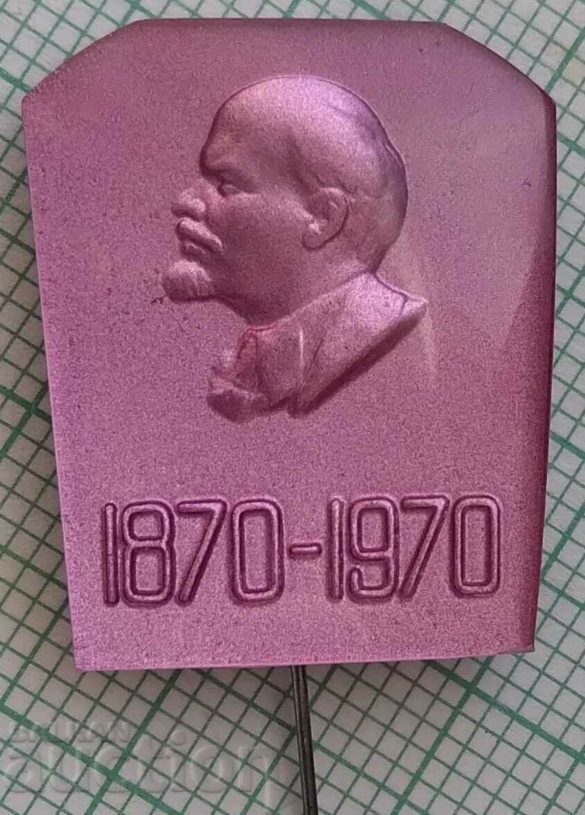 15381 Badge - Lenin
