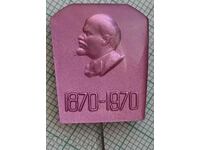 15381 Badge - Lenin