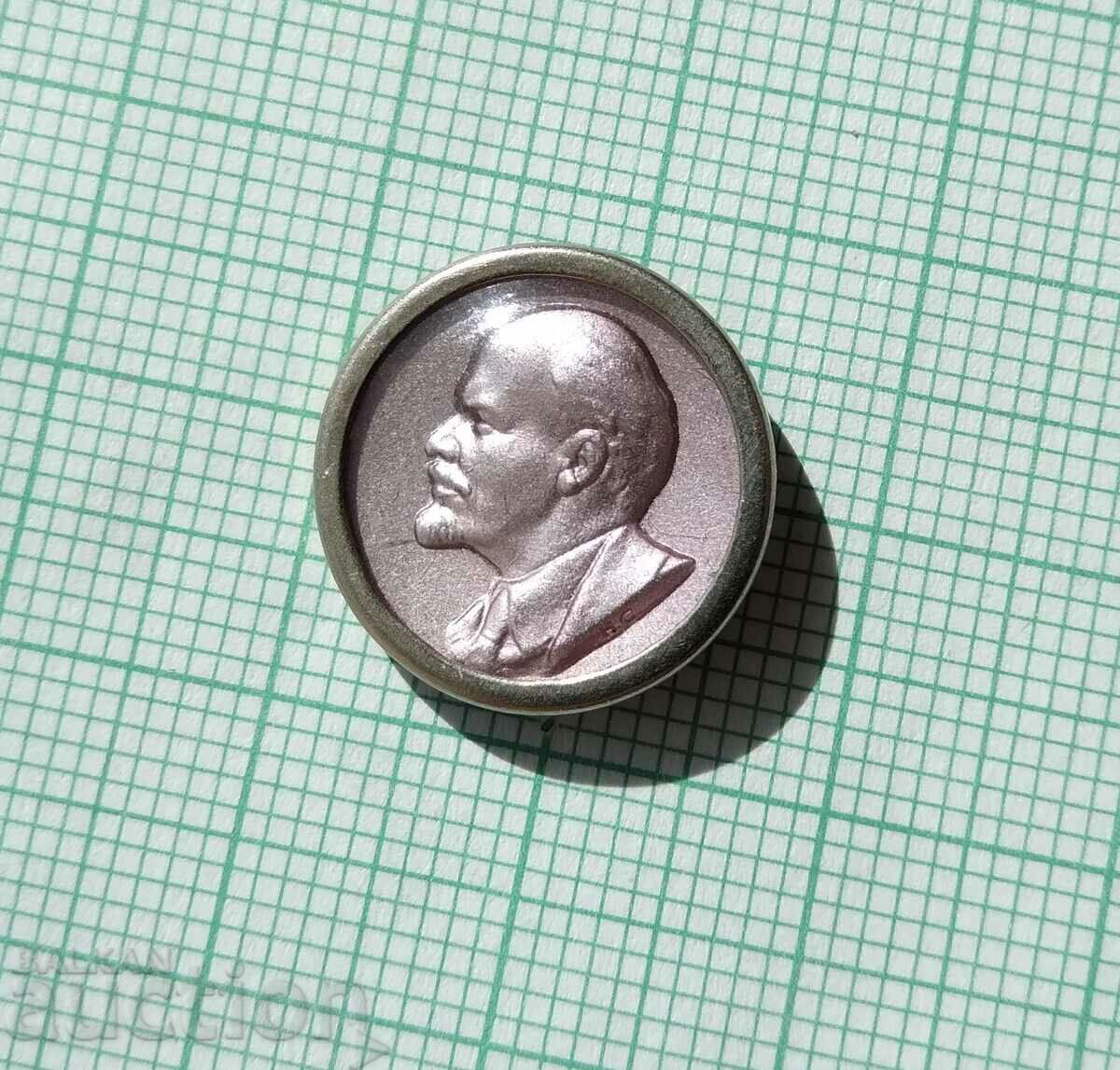 15382 Badge - Lenin with price 1.00 BGN | € 0.51 15382 Badge - Lenin with price 1.00 BGN | € 0.51