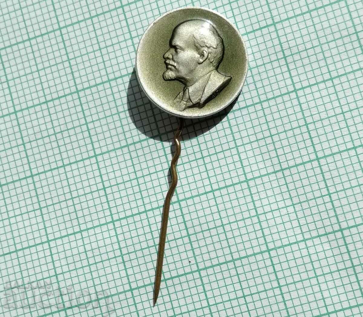 15383 Badge - Lenin with price 1.00 BGN | € 0.51 15383 Badge - Lenin with price 1.00 BGN | € 0.51