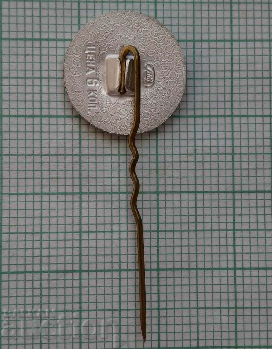 Auction 15383 Badge - Lenin Auction 15383 Badge - Lenin