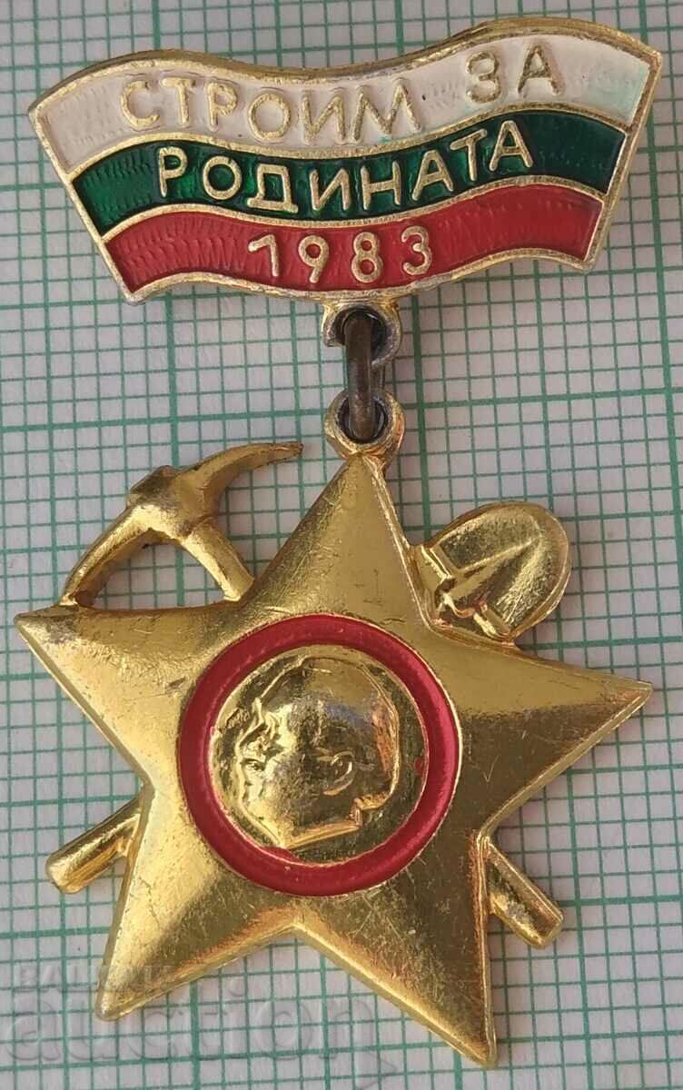 15385 Badge - Building for the Motherland 1983