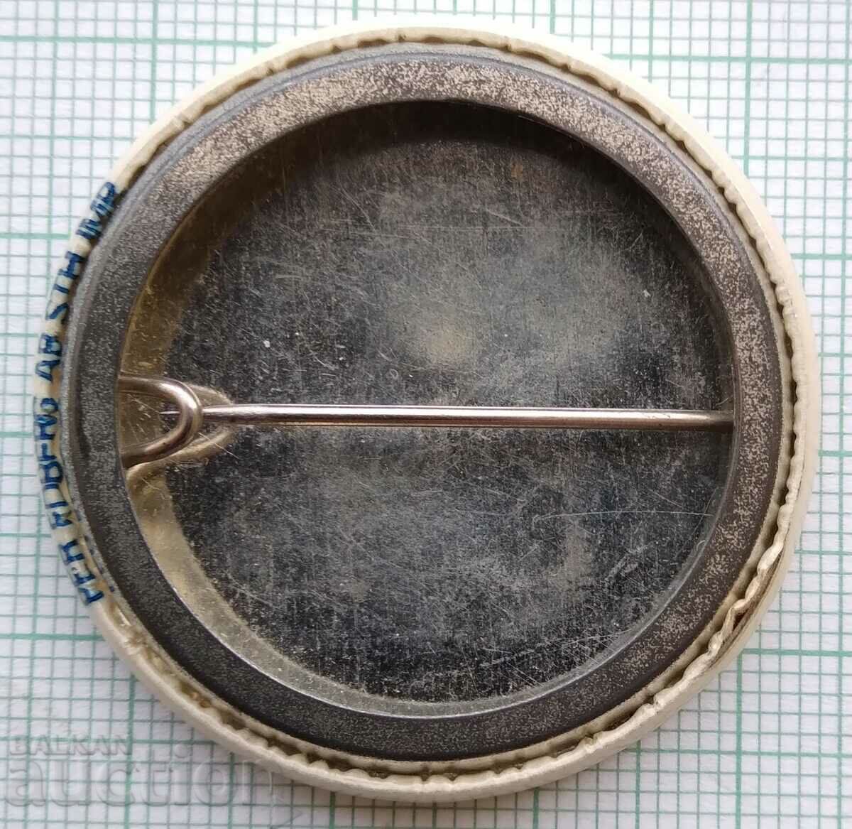 Auction 15386 Badge - GF Stockholm Sweden Auction 15386 Badge - GF Stockholm Sweden