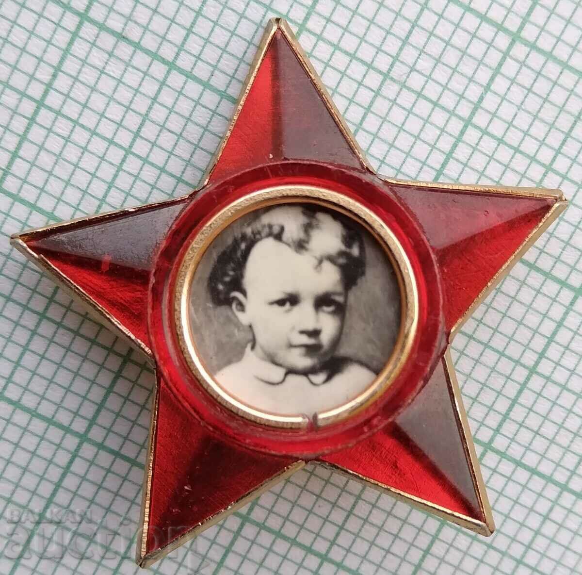 15387 Badge - Lenin