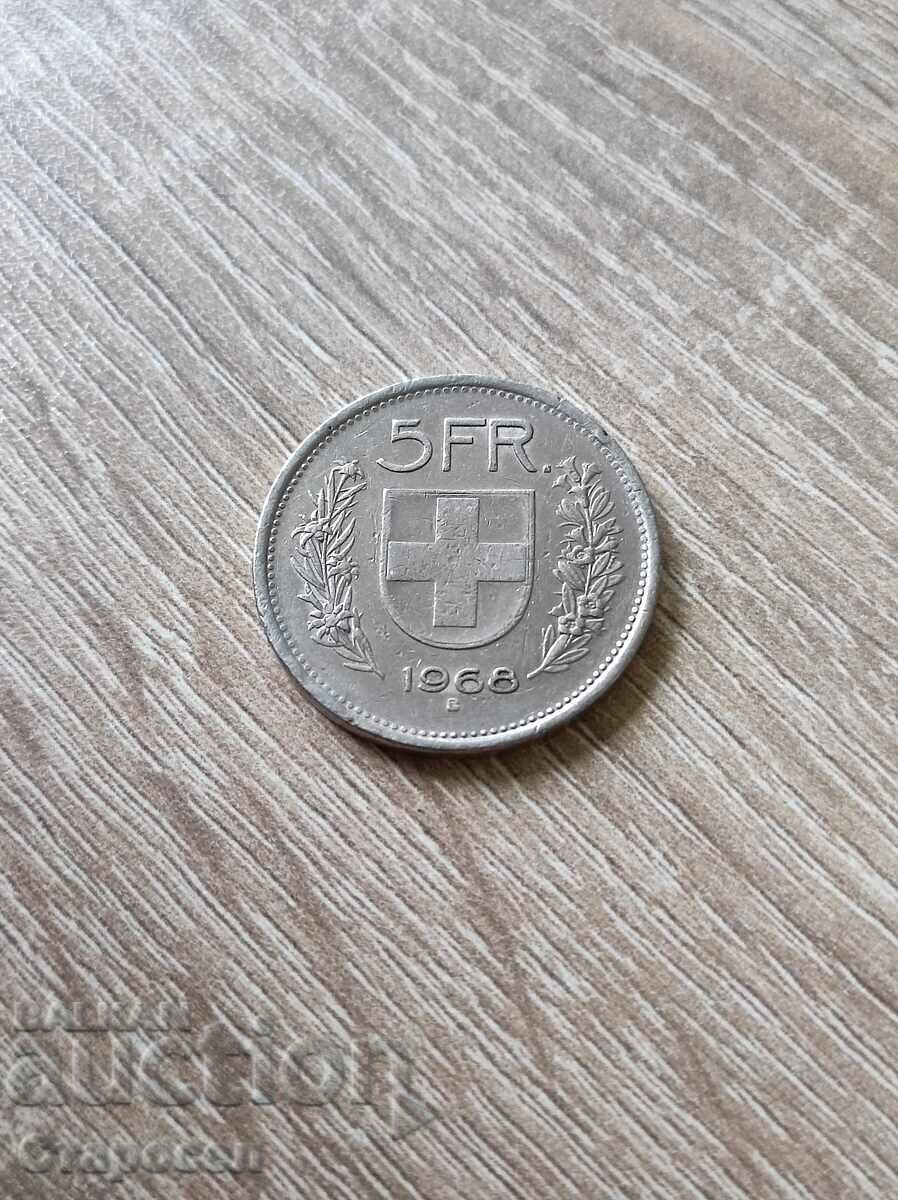 5 франка 1968 година Швейцария