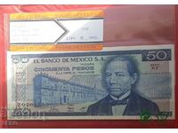 Банкнота-Мексико-50 песос 1981 сложена в найлонова опаковка