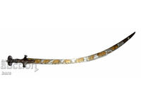 Persian saber - tulvar 19th century