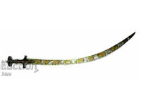 Persian Gilt Saber - Tulwar 19th Century