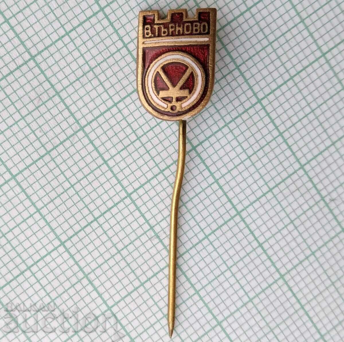 15390 Badge - Veliko Tarnovo - bronze enamel with price 3.00 BGN | € 1.53 15390 Badge - Veliko Tarnovo - bronze enamel with price 3.00 BGN | € 1.53
