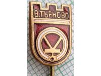 15390 Badge - Veliko Tarnovo - bronze enamel