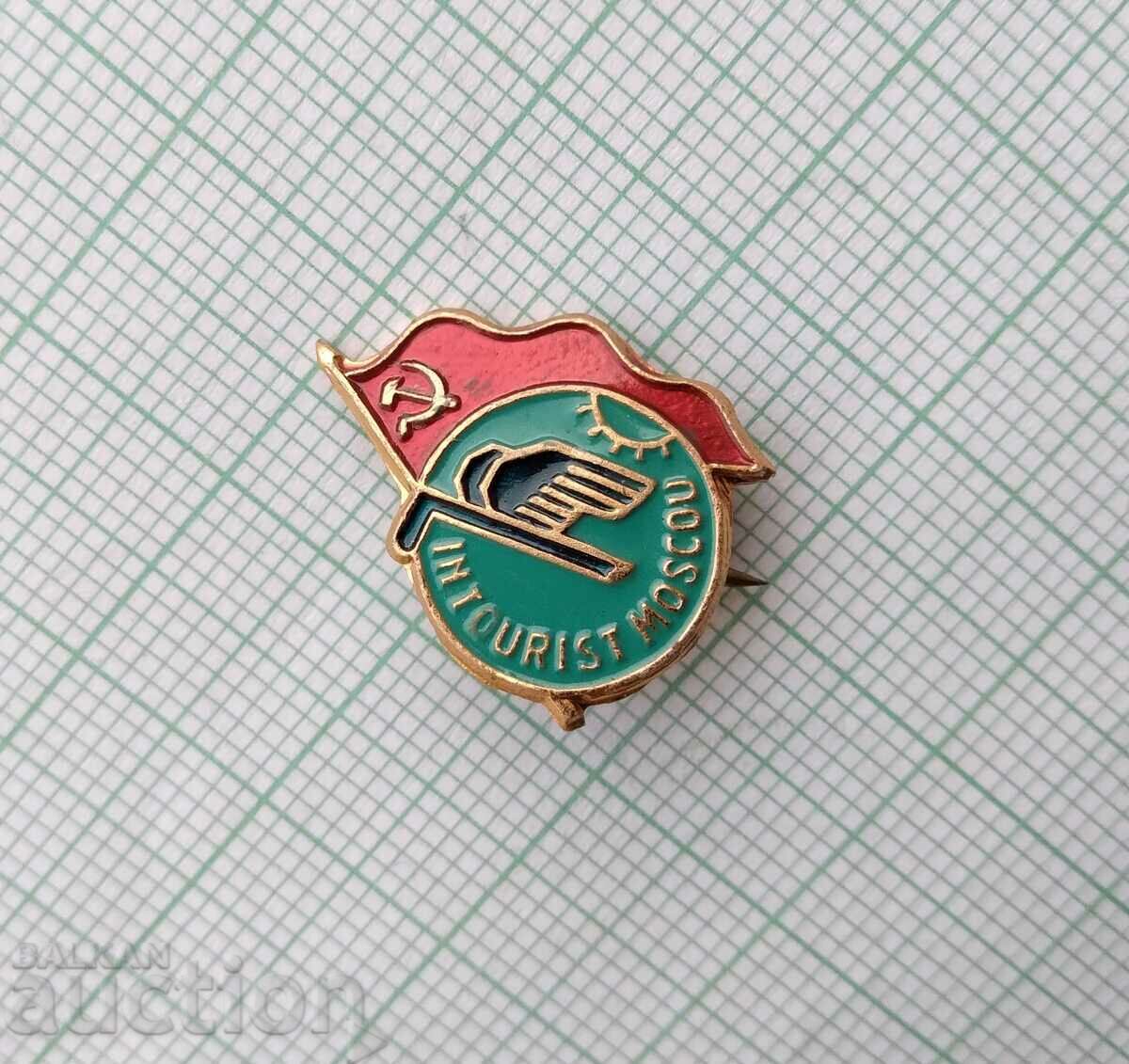 15393 Badge - Tourist USSR with price 0.80 BGN | € 0.41 15393 Badge - Tourist USSR with price 0.80 BGN | € 0.41