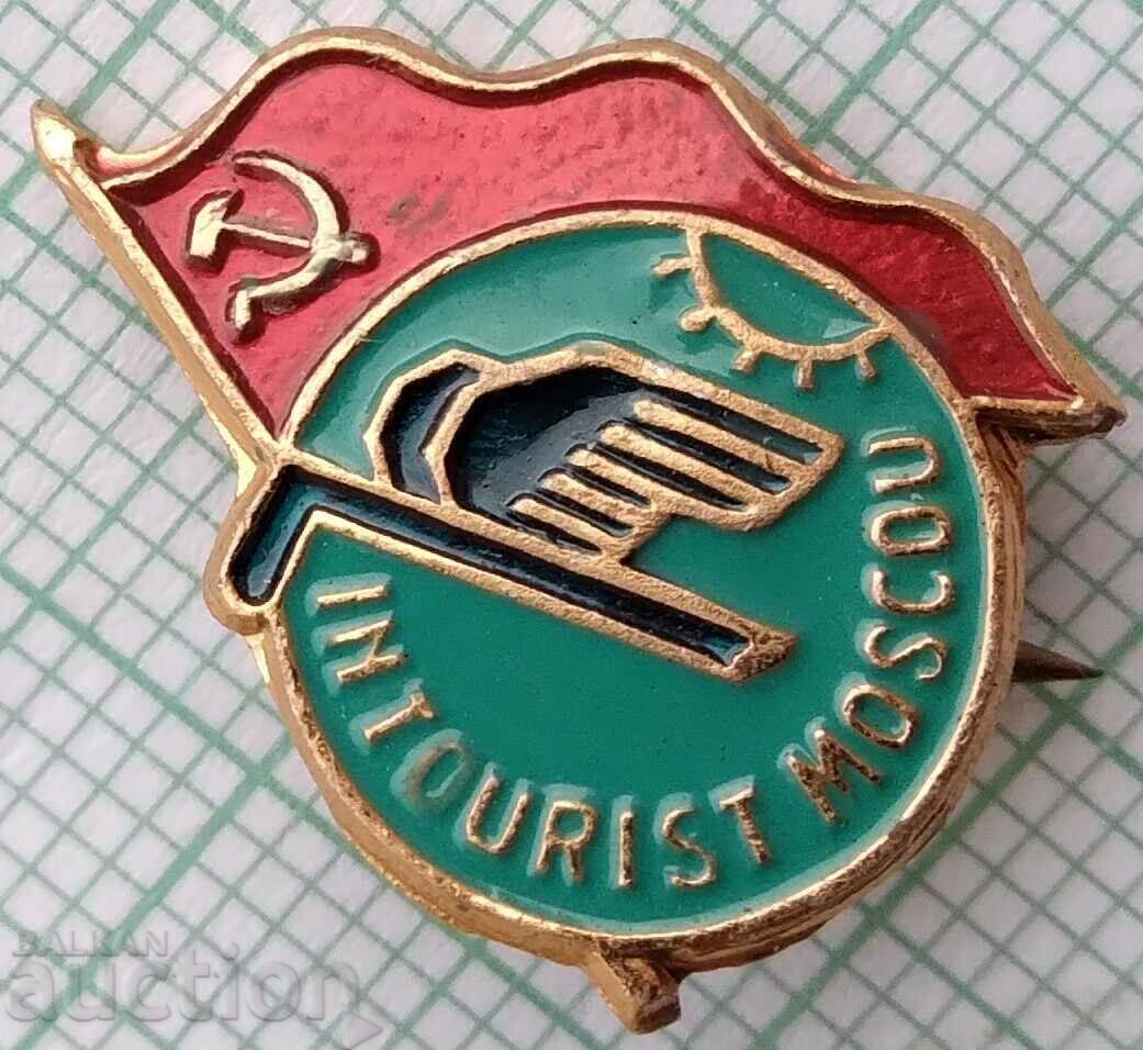 15393 Badge - Tourist USSR