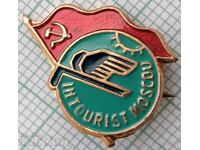 15393 Badge - Tourist USSR