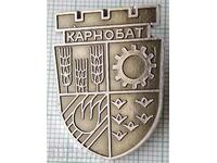 15395 Badge - Karnobat