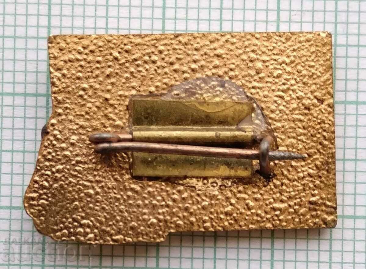 Auction 15396 For communist labor - bronze enamel Auction 15396 For communist labor - bronze enamel