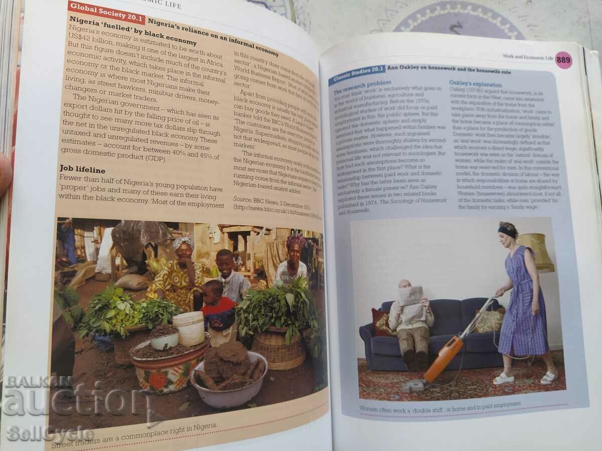 Δημοπρασία ✅ΚΟΙΝΩΝΙΟΛΟΓΙΑ - ANTHONY GIDDENS 6η ΕΚΔΟΣΗ❗