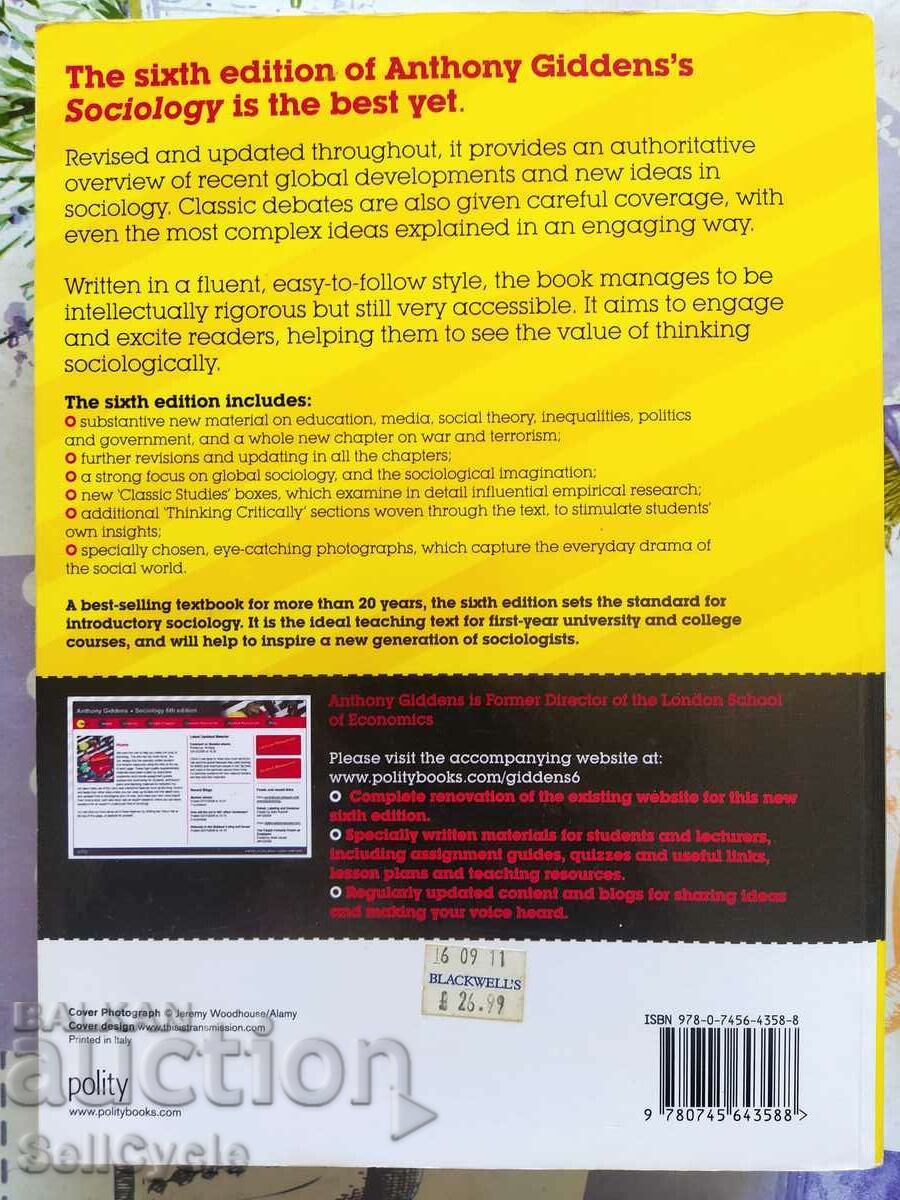 ✅ΚΟΙΝΩΝΙΟΛΟΓΙΑ - ANTHONY GIDDENS 6η ΕΚΔΟΣΗ❗ - 5