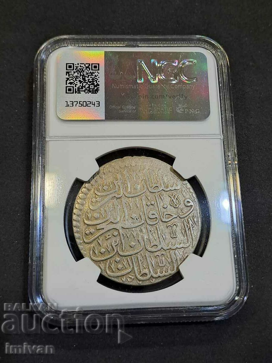 KURUS MUSTAFA 2 Ottoman Turkish Silver Coin with price 450.00 BGN | € 230.08 KURUS MUSTAFA 2 Ottoman Turkish Silver Coin with price 450.00 BGN | € 230.08