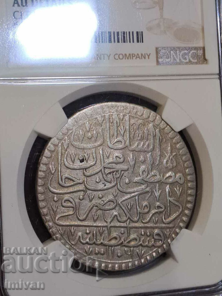 Auction KURUS MUSTAFA 2 Ottoman Turkish Silver Coin Auction KURUS MUSTAFA 2 Ottoman Turkish Silver Coin