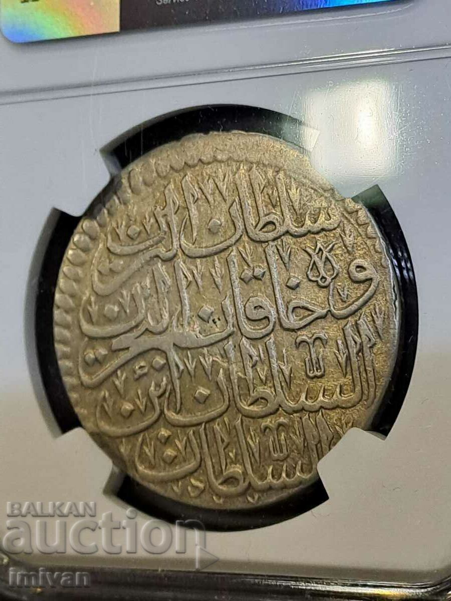 Delivery of KURUS MUSTAFA 2 Ottoman Turkish Silver Coin