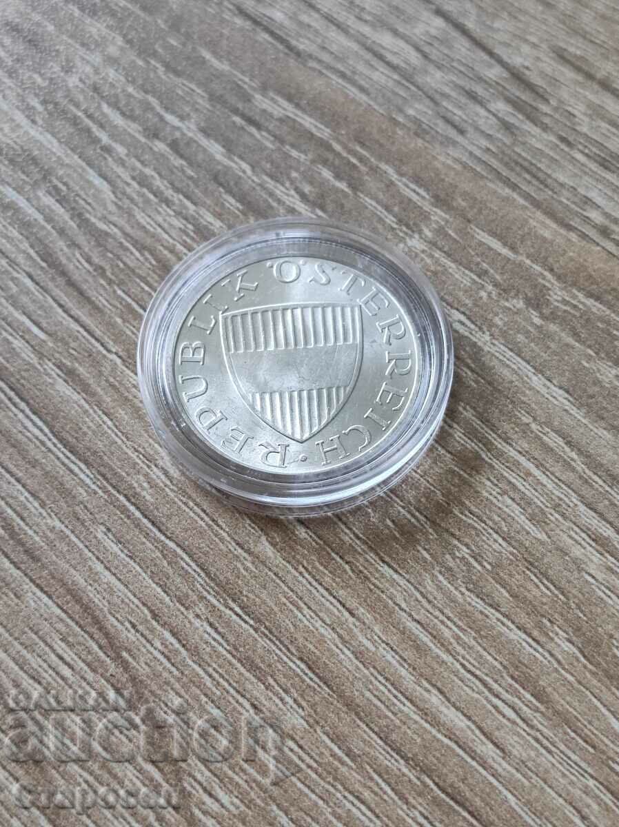 10 Shillings 1973 Austria with price 20.00 BGN | € 10.23 10 Shillings 1973 Austria with price 20.00 BGN | € 10.23