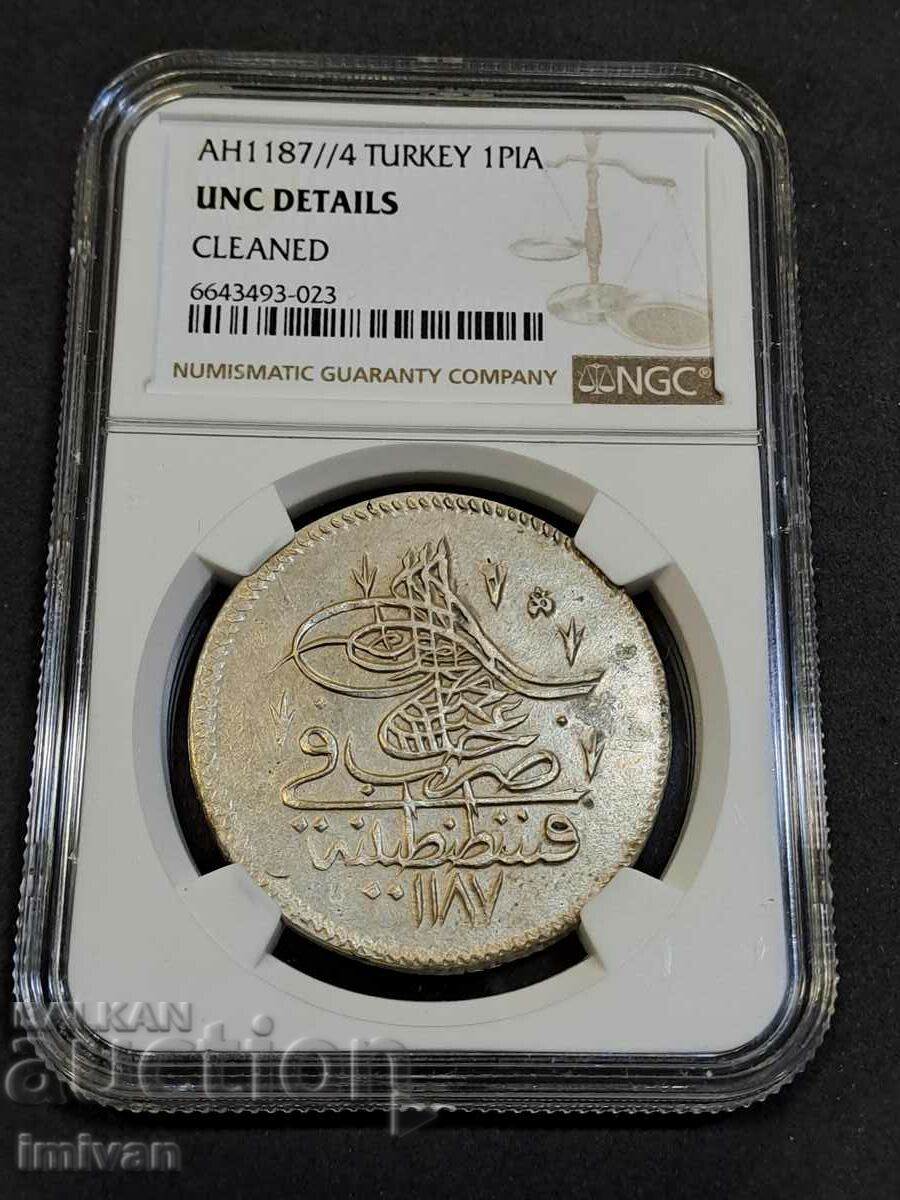 1 PIASTRA Османска турска сребърна монета