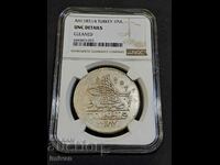 1 PIASTRA Османска турска сребърна монета
