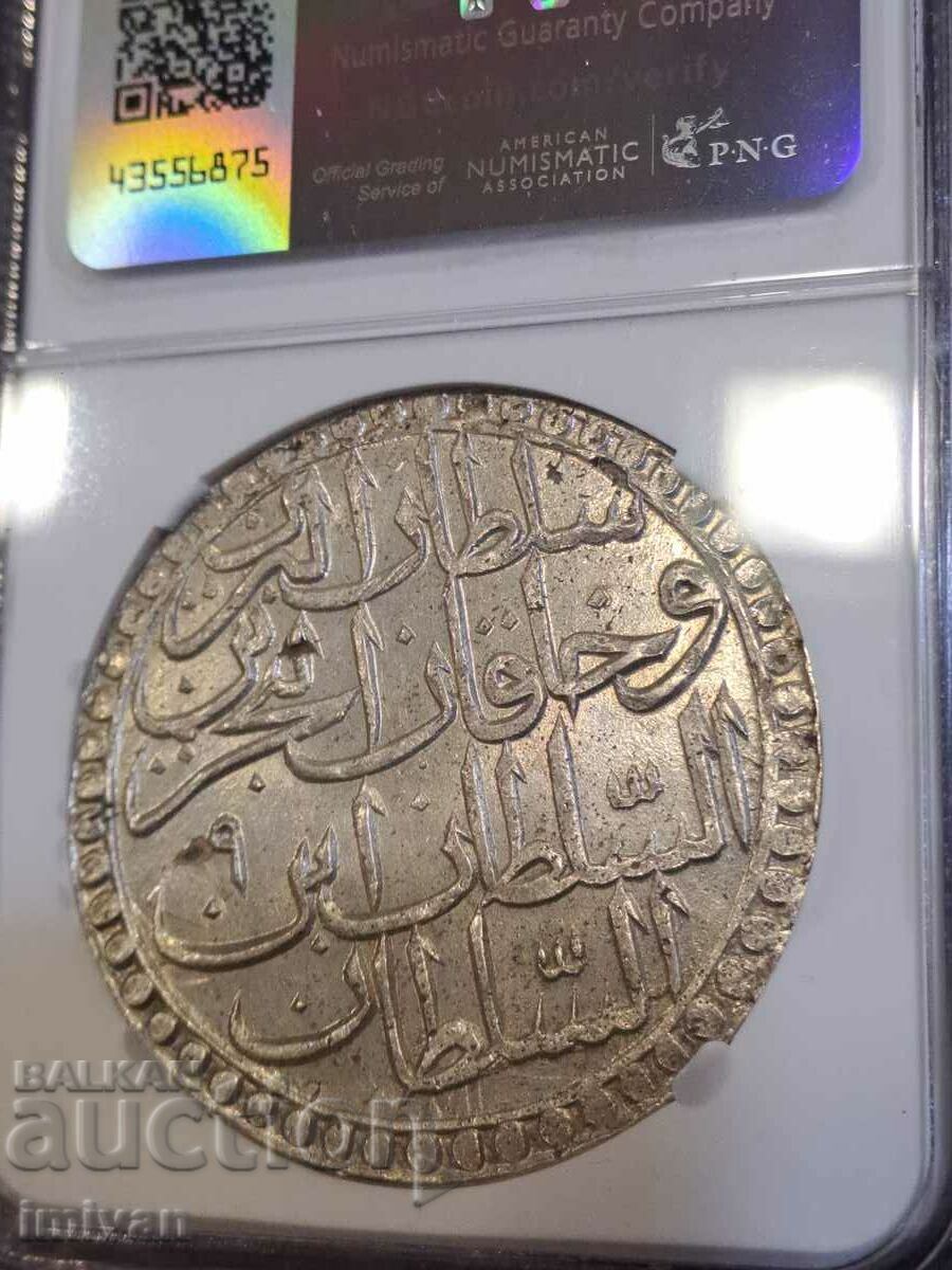 Auction 2 ZOLOTA Ottoman Turkish silver coin Auction 2 ZOLOTA Ottoman Turkish silver coin