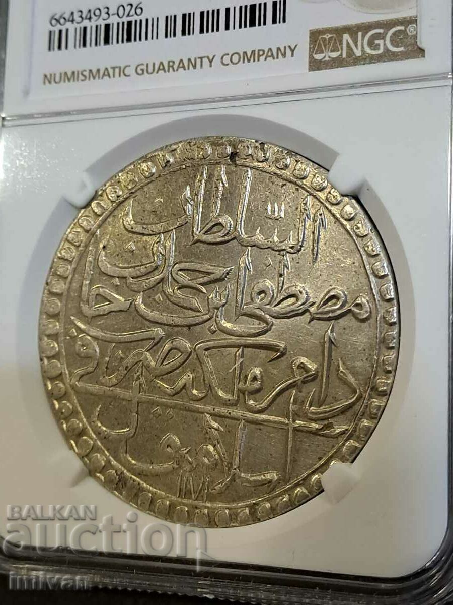 Delivery of 2 ZOLOTA Ottoman Turkish silver coin Delivery of 2 ZOLOTA Ottoman Turkish silver coin