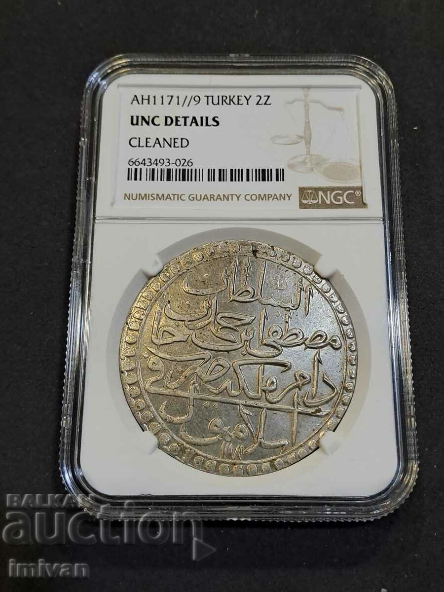 2 ZOLOTA Ottoman Turkish silver coin