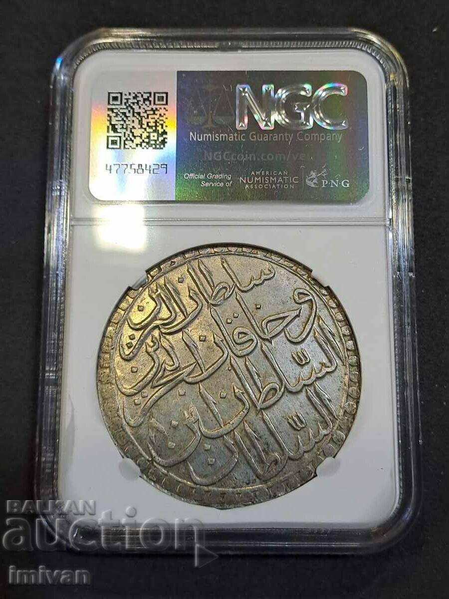 2 ZOLOTA Ottoman Turkish silver coin with price 550.00 BGN | € 281.21 2 ZOLOTA Ottoman Turkish silver coin with price 550.00 BGN | € 281.21